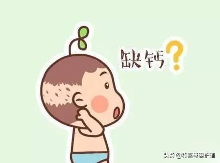 7岁孩子补硒