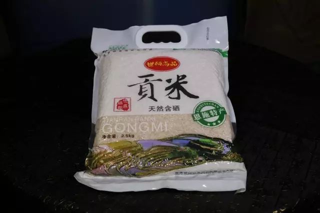 补硒茶的做法