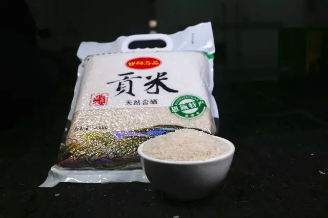 补硒茶的做法