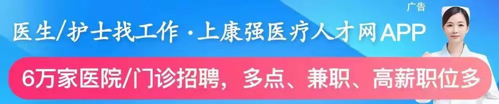 结肠癌补硒量