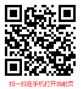 2023-2029年中国富硒农产品发展现状与前景趋势分析报告