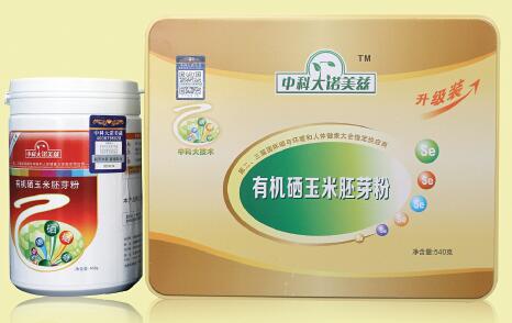 p33-安徽诺美兹生物科技有限公司生产的有机硒玉米胚芽粉