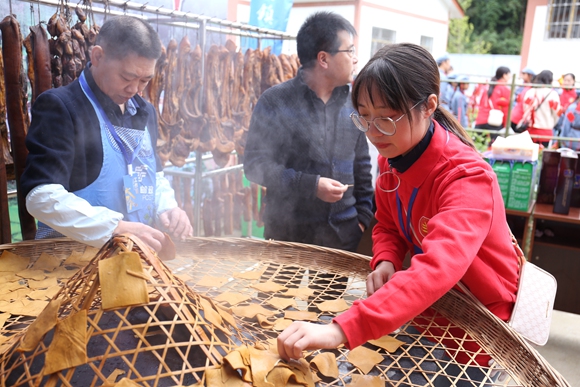 上乘富硒产品