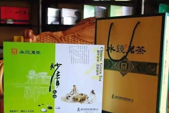 原生茶富硒茶