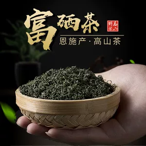 口粮茶富硒茶