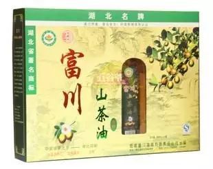 武汉 富硒茶