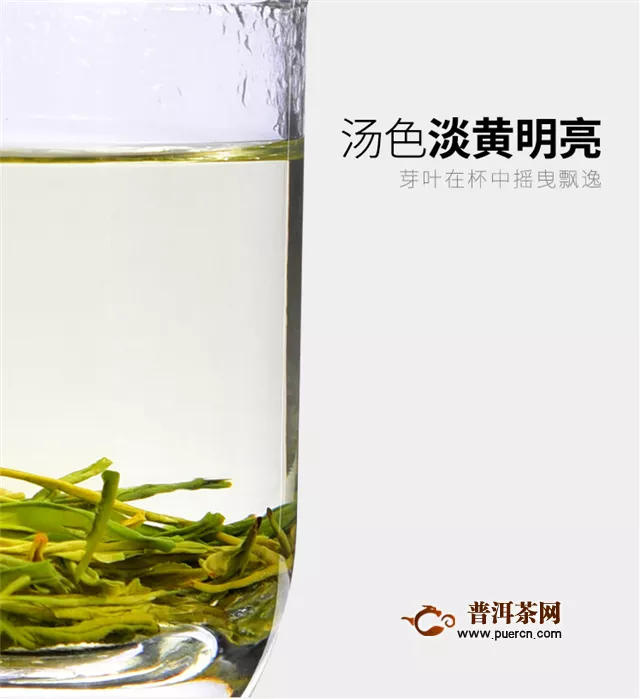 恩施富硒茶功效