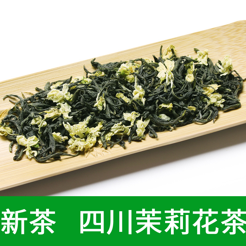 李时珍富硒茶