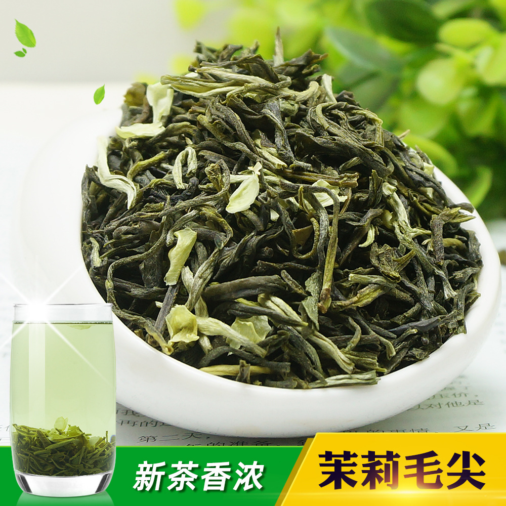 李时珍富硒茶