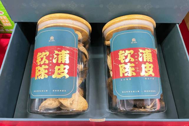 李时珍富硒茶