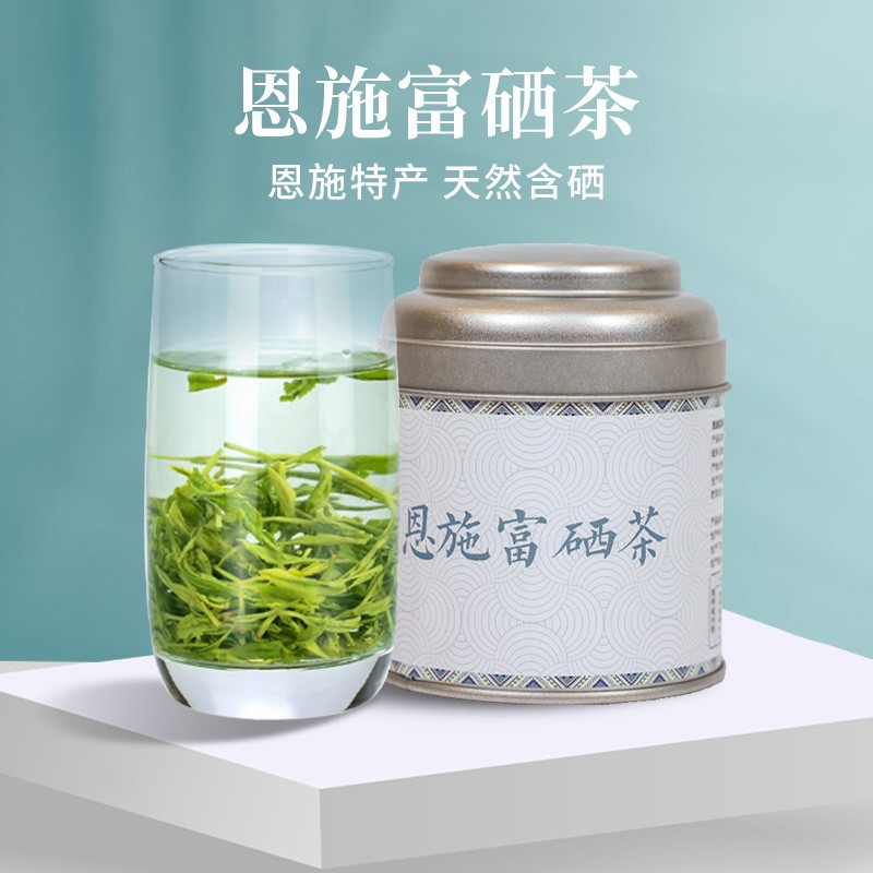 富硒茶苦荞茶