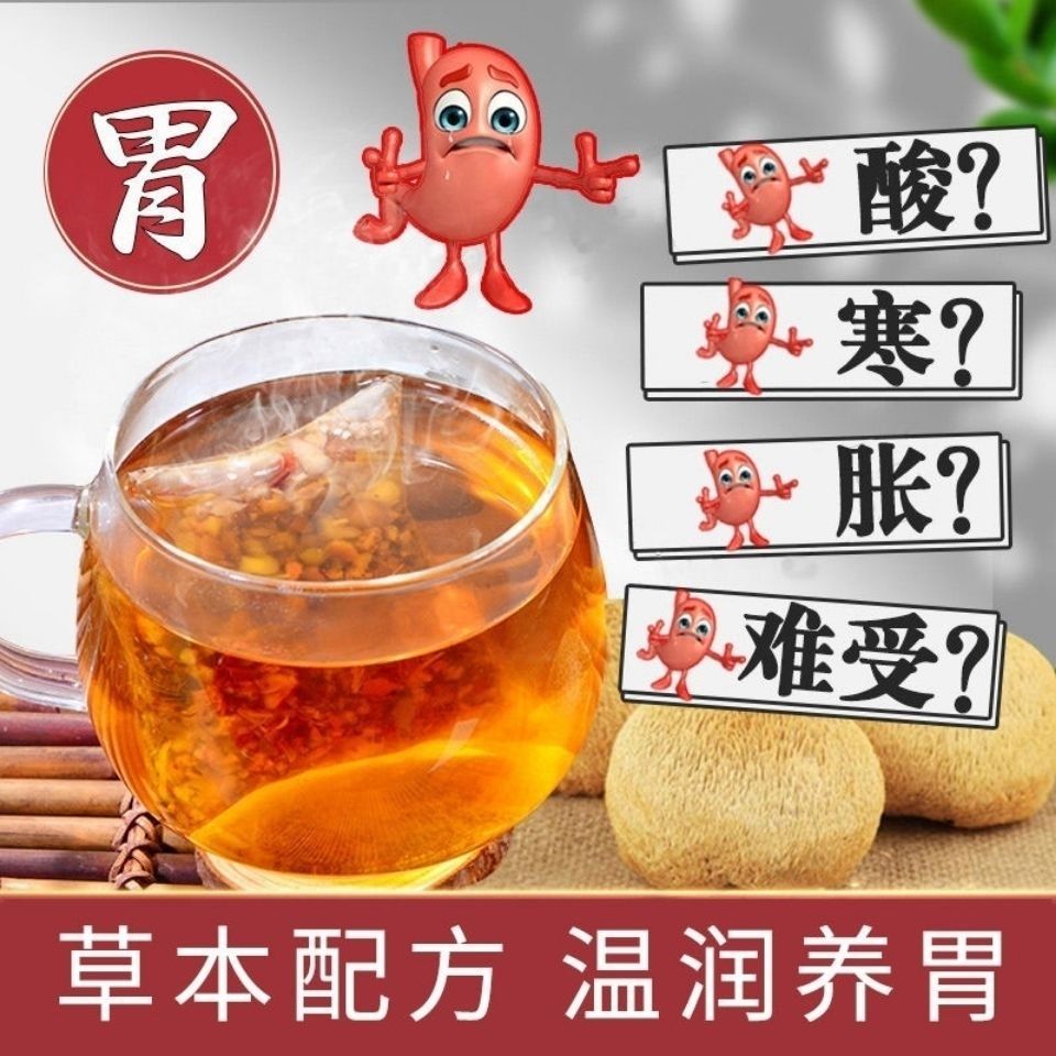 喝富硒茶健康