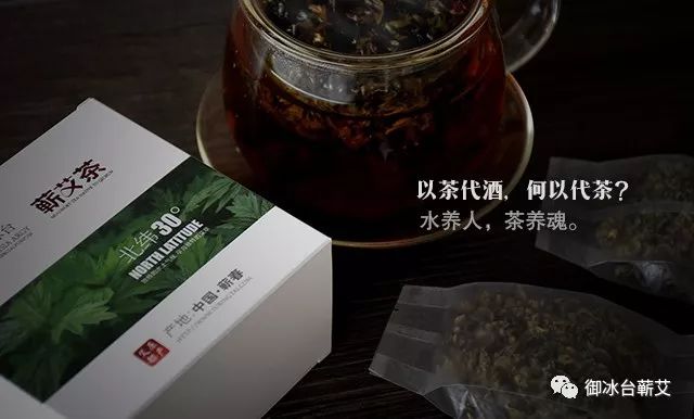 富硒茶负作用