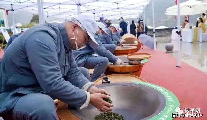 卖紫阳富硒茶