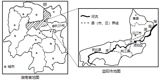 德国产富硒茶