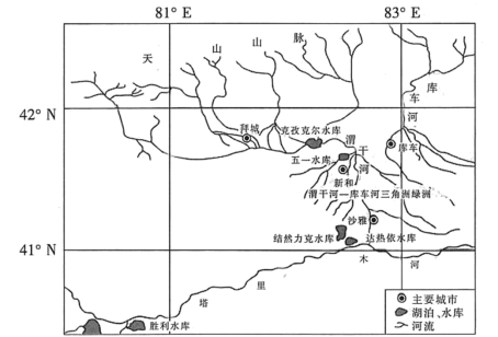 德国产富硒茶