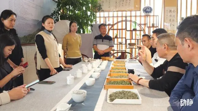 池州富锌硒茶