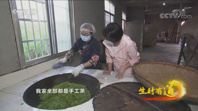 富硒莓茶价格