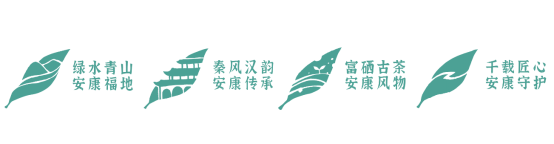 富硒茶 集优