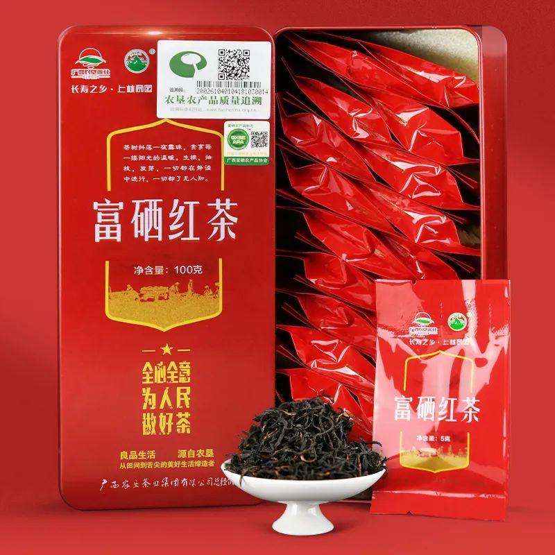 富硒茶的品种