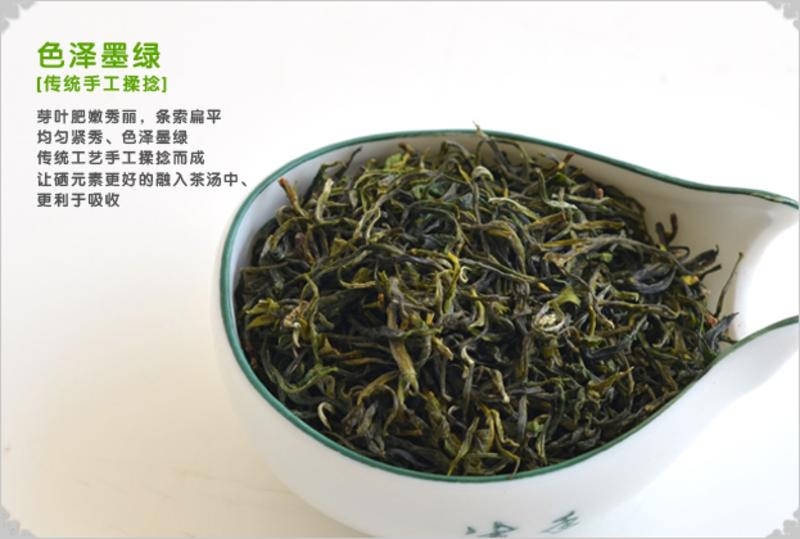 【安徽特产】天方 富硒茶（一级）袋装 250g