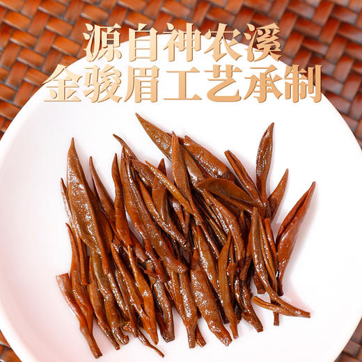 富硒茶的文案