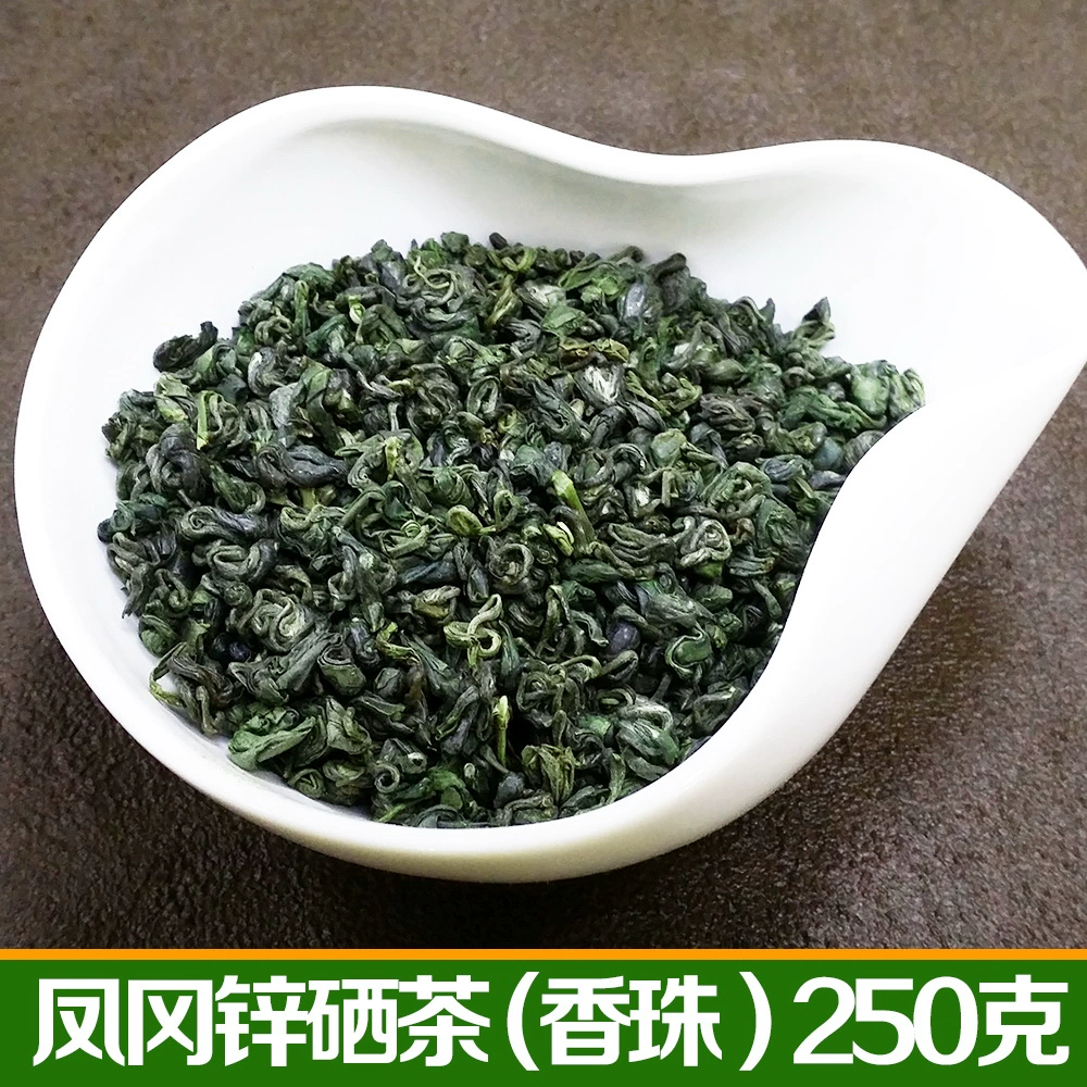 清明茶富锌硒