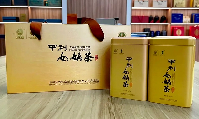 金州富硒茶有