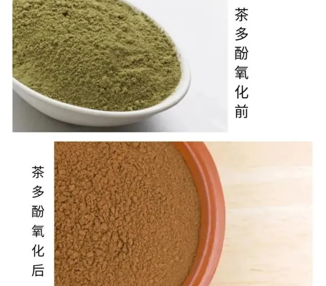 富硒抹茶功效