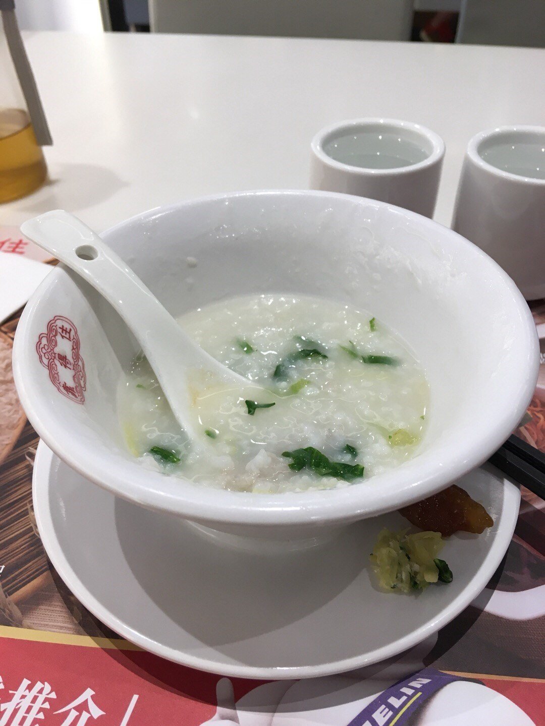 富硒茶与红豆