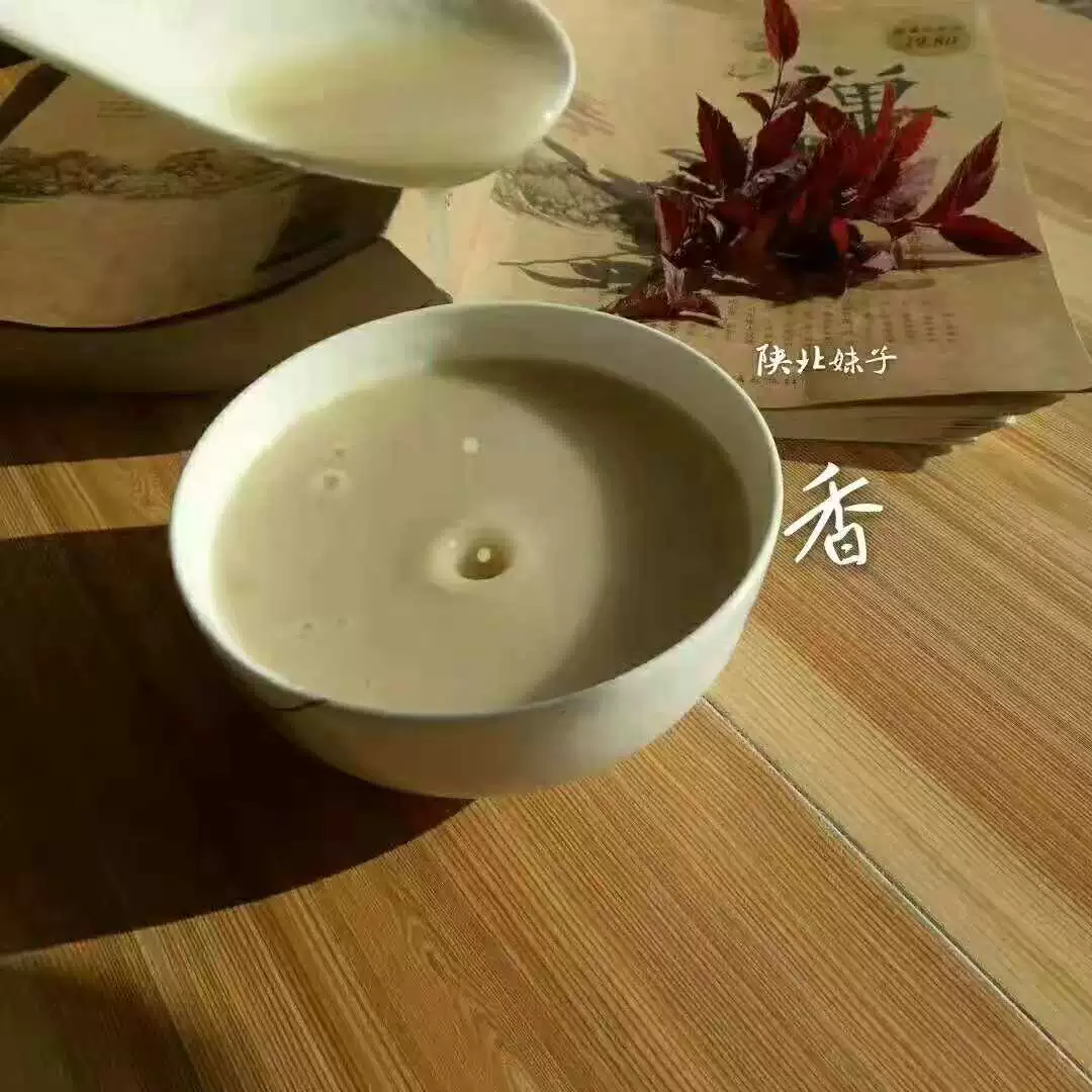 富硒茶与红豆