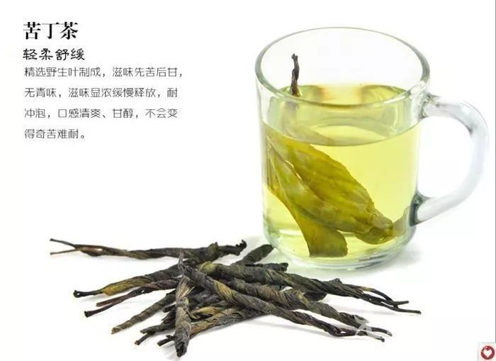 常熟富锌硒茶