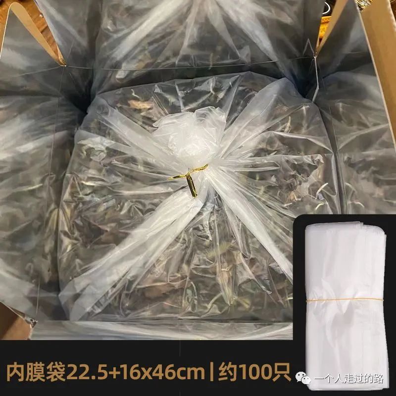 常熟富锌硒茶