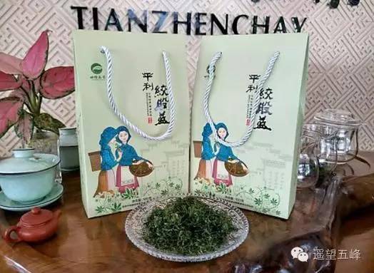 富硒茶的包装