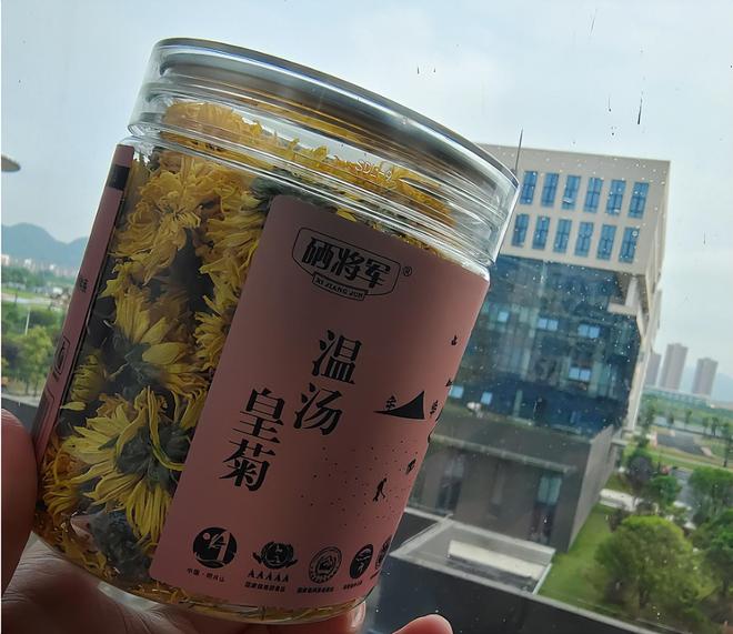 富硒熟普洱茶