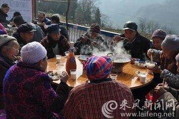 来风富硒藤茶