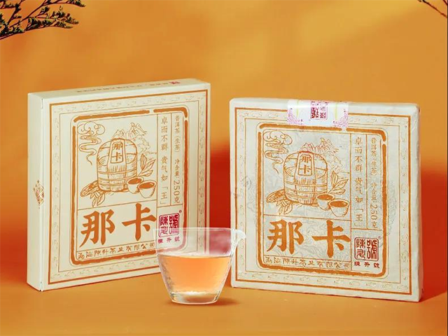 贡茗牌富硒茶