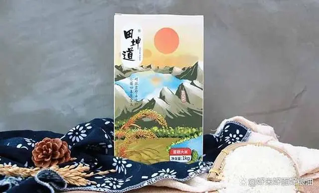 富硒大米颜色