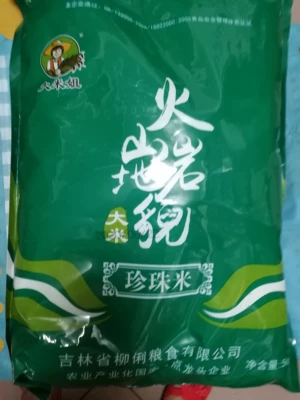 大米姐富硒米是真的吗？我的实情使用心得。