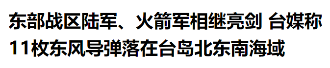 补锌的水果之王