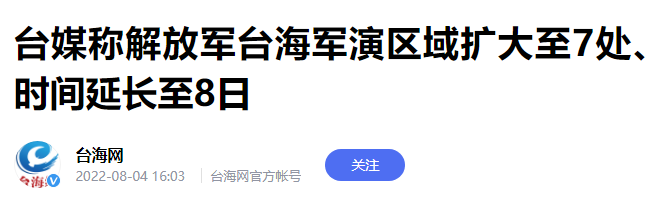 补锌的水果之王