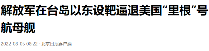 补锌的水果之王