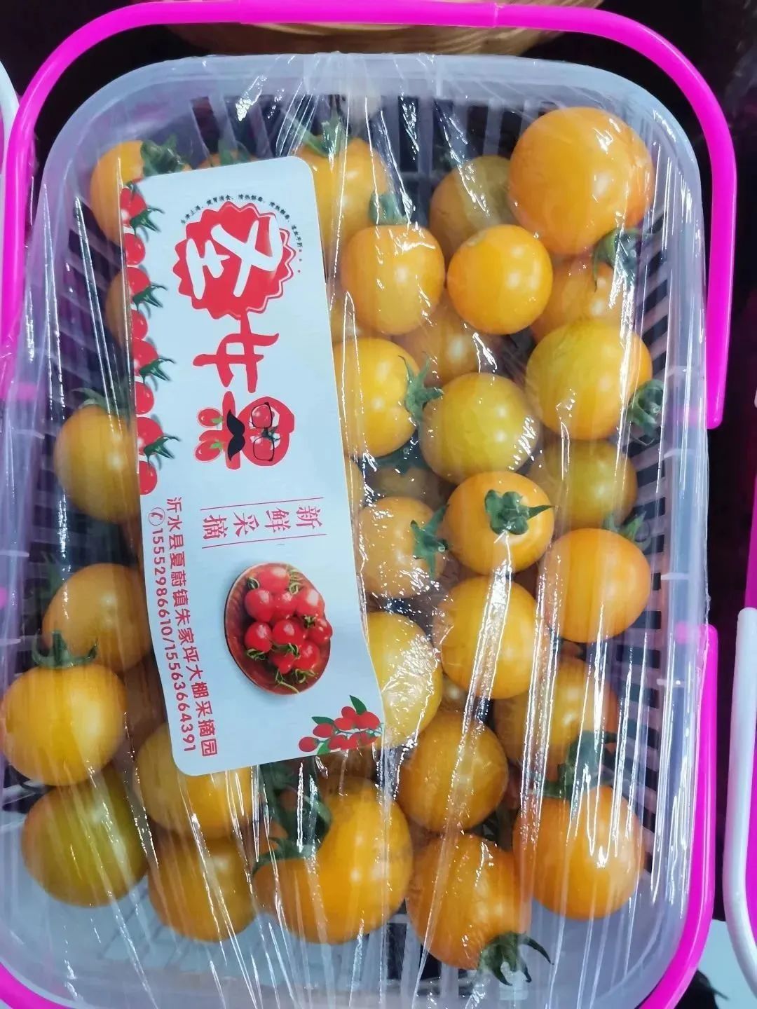 寒育富硒大米