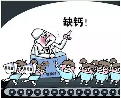 微量元素五项是查什么