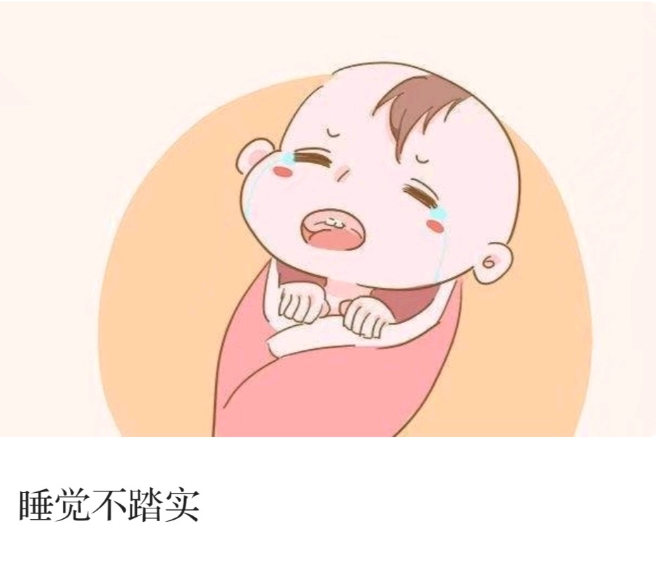 孩子需要补钙吗