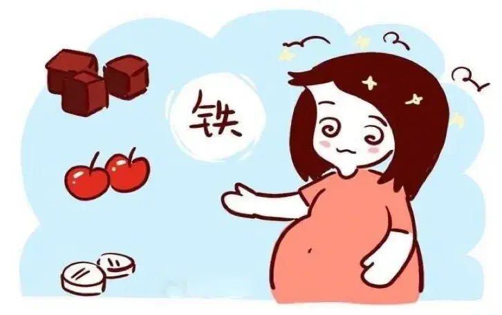 哺乳期要补铁吗