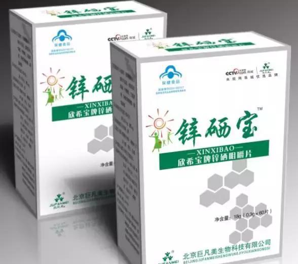 宝宝缺锌免疫力变差，正确补锌你懂吗