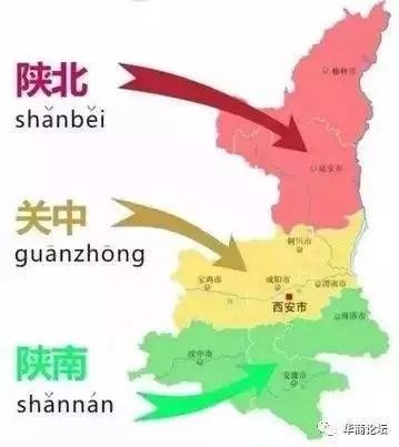 榆林富硒面粉