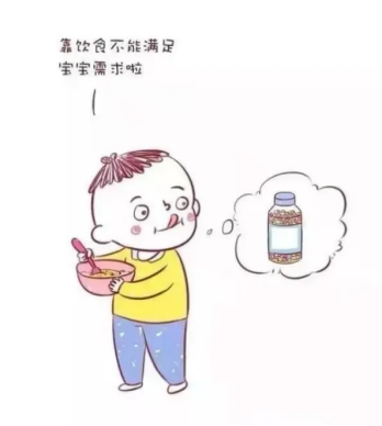 婴儿几个月可以补钙