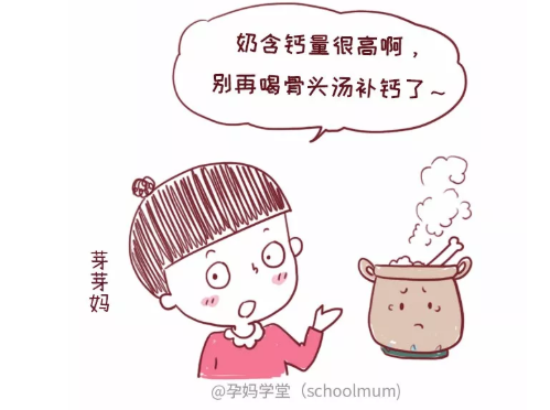 ad滴剂是补钙的吗